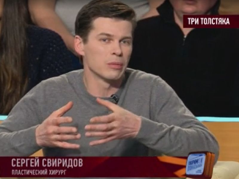 «Три толстяка». Сергей Владимирович на ток-шоу «Говорим и показываем» на НТВ.