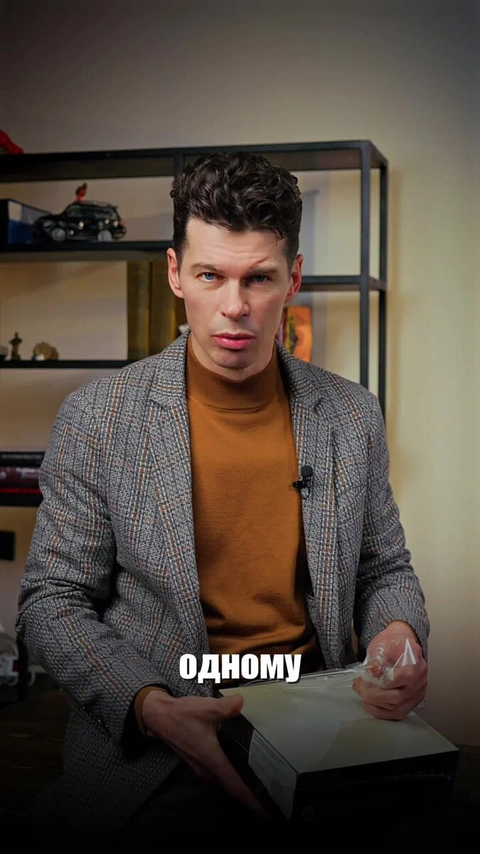 Еще одна проверка на прочность! 