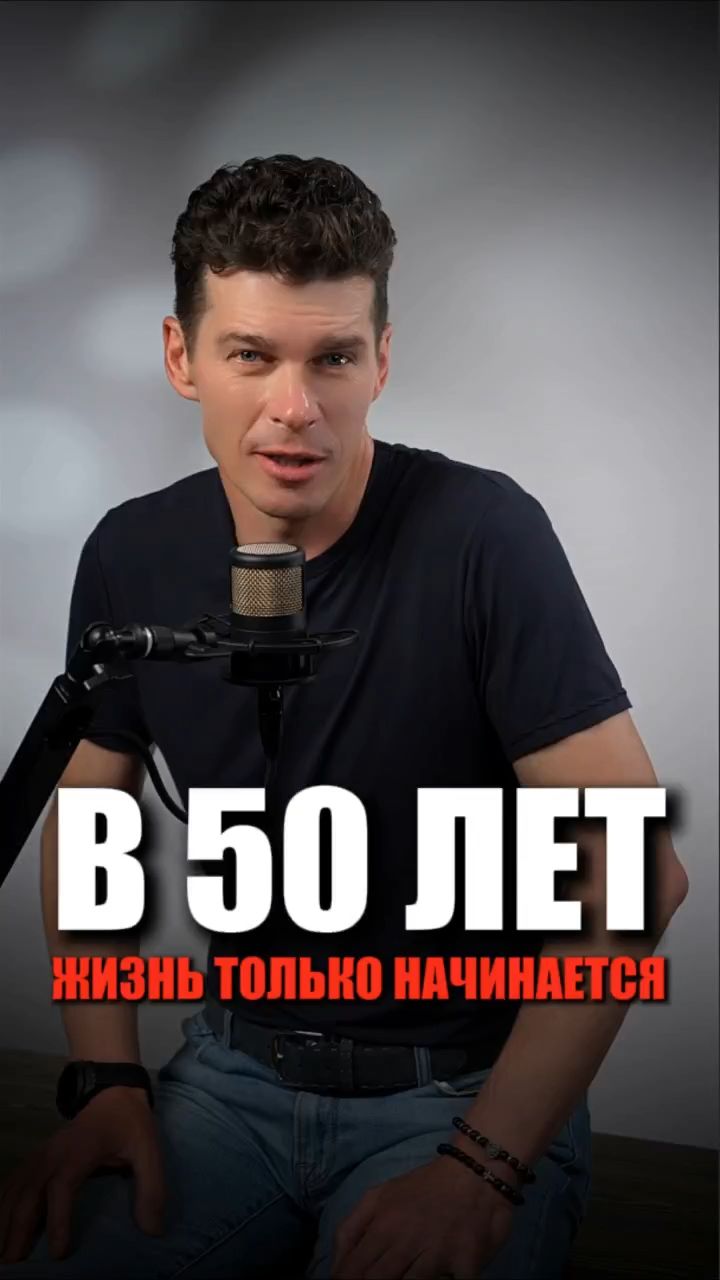 Шакира в 50 лет: фигура, генетика и секреты внешности