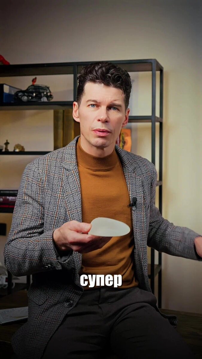 Кто не помнит, посмотрите обязательно это видео.