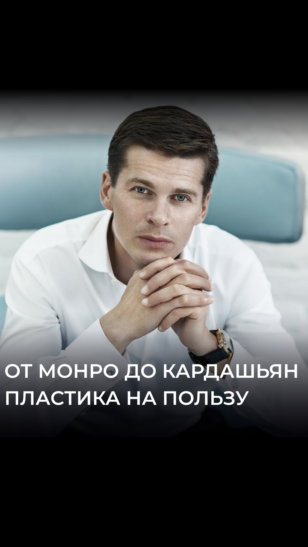 7 звезд, которым пластика пошла на пользу.