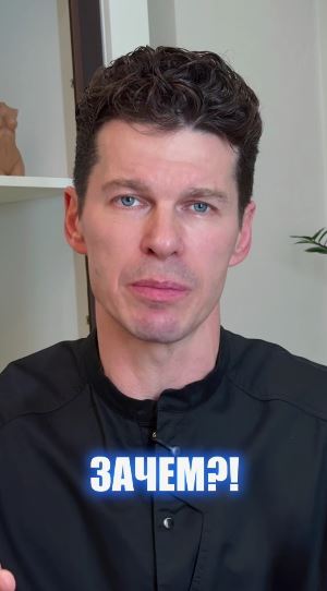 Подтяжка лица у молодых пациентов: стоит ли делать и какие есть альтернативы