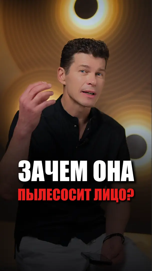 Лучше ничего не делать, чем выбирать невнятные методы: почему важен правильный подход