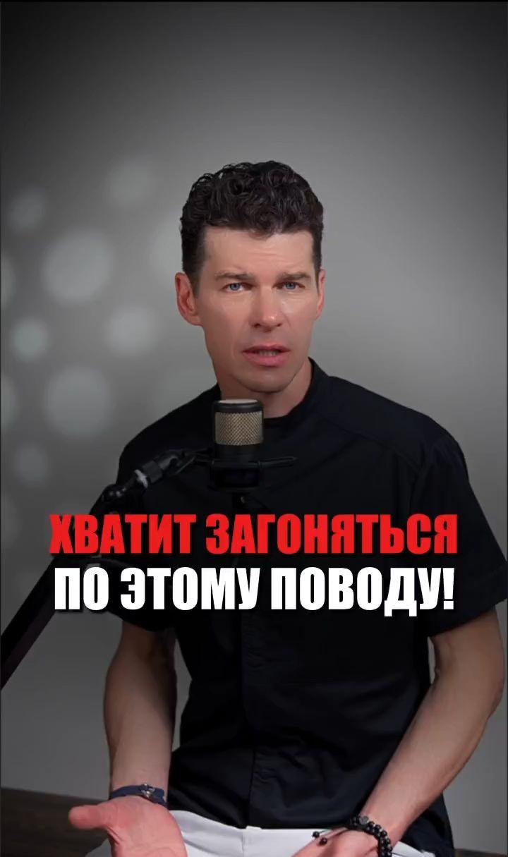 Минутка успокоения от пластического хирурга