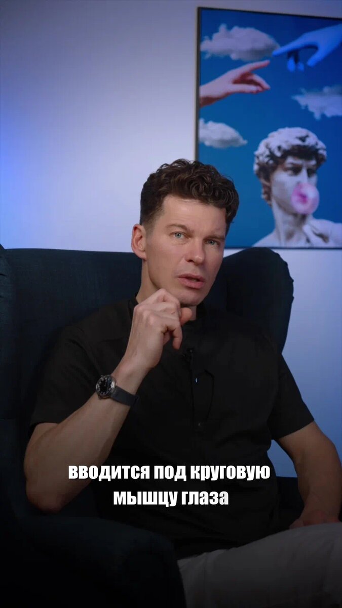 Рита Дакота на так выполнила пластику век