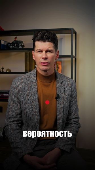 Частые вопросы про ботокс