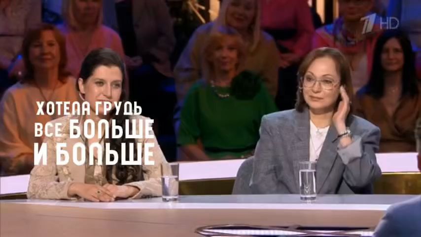 Делайте операции для себя! 