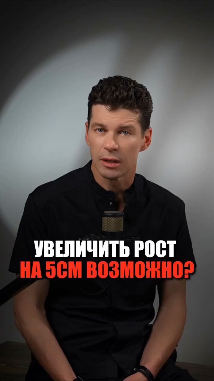 Инъекции сшитой гиалуроновой кислоты в пятку...
