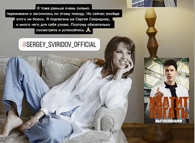 Мифы: увеличение груди