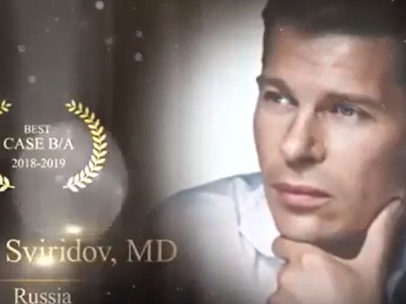 Сергей Свиридов номинирован на премию Award High Definition Lipo.