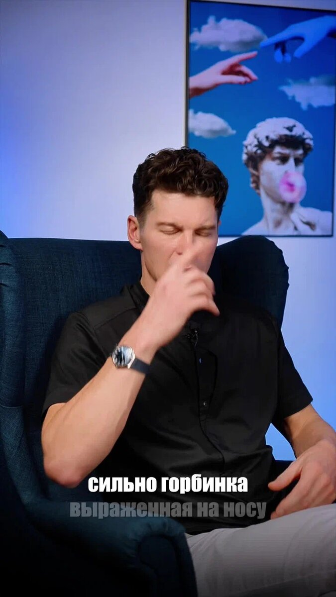 Что делает женщину красивой: естественная красота и коррекция дефектов