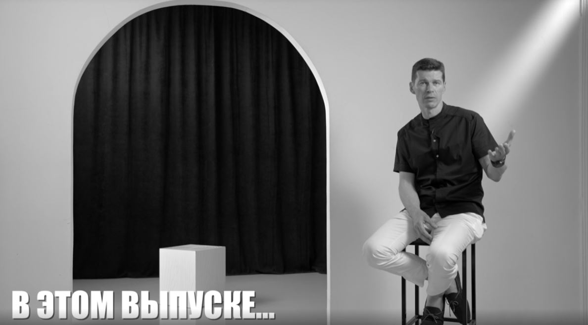 Свиридов Сергей - вестиральный жир