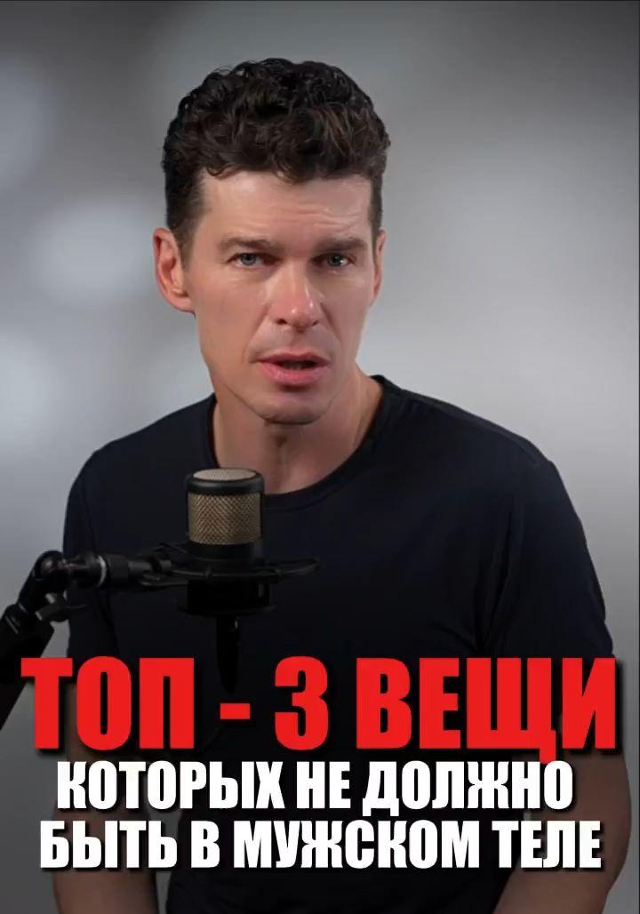 А вы чтобы в список добавили